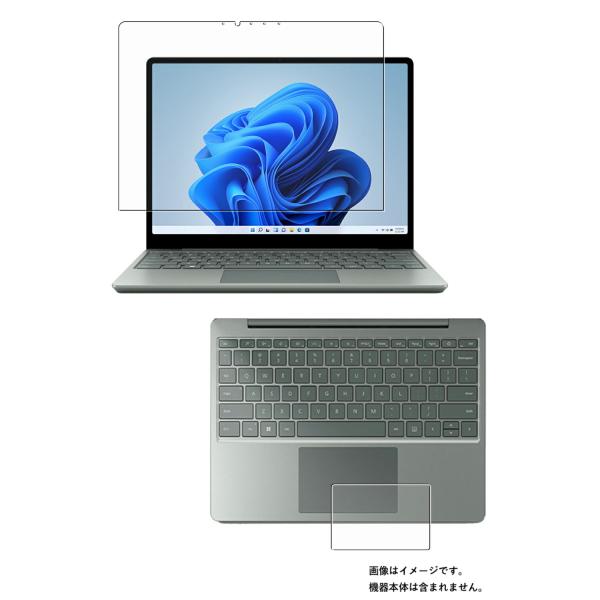 2枚組(画面+タッチパッド) Microsoft Surface Laptop Go 3 / Lap...