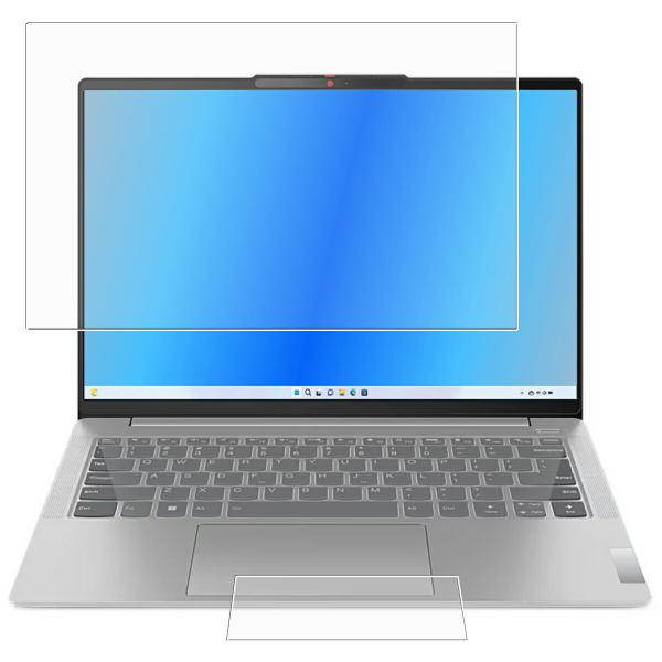 [2枚組(画面+タッチパッド)] Lenovo IdeaPad Slim 5i Gen 8 14型 ...