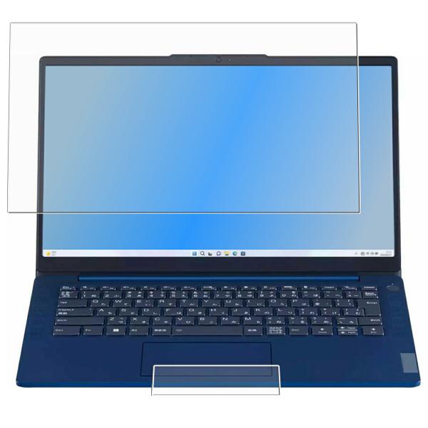 [2枚組(画面+タッチパッド)]NEC LAVIE N14 Slim / Direct N14 Sl...