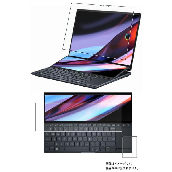 3枚組(画面+タッチパッド) ASUS Zenbook Pro 14 Duo OLED UX8402...