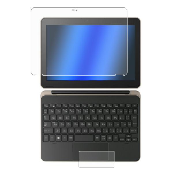 [2枚組(画面+タッチパッド)] dynabook K2 KZ20/X 2024年春モデル 用 10...