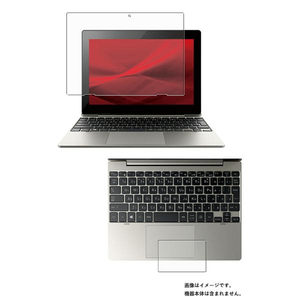 2枚組(画面+タッチパッド) dynabook K1 K0 KZ11/P K50/FS K60/FS...