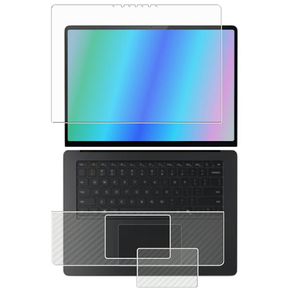 3点セット(画面+パームレスト+タッチパッド) Microsoft Surface Laptop 第...