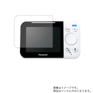 2枚セット KX-MU705-W (ベビーモニター Panasonic KX-HC705のモニター） 用 安心の5大機能 液晶保護フィルム｜mobilewin