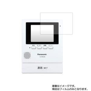 kobo Kobo Libra 2（ブラック） 電子書籍リーダー : らいぶshop - 通販