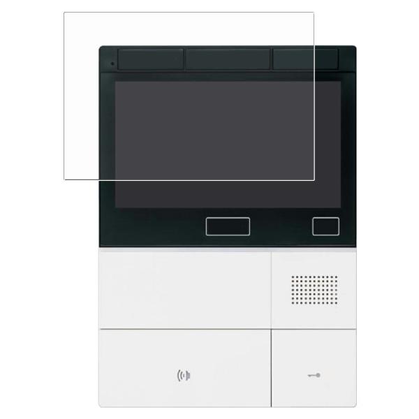 Panasonic Clouge マンションインターホン親機 用 抗菌 抗ウイルス 防指紋 液晶保護...