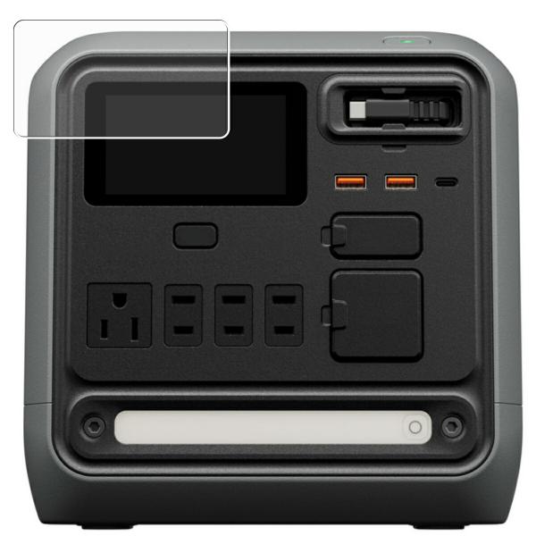 DJI Power 1000 Mini 用 高硬度9H アンチグレアタイプ 液晶保護フィルム ポスト...