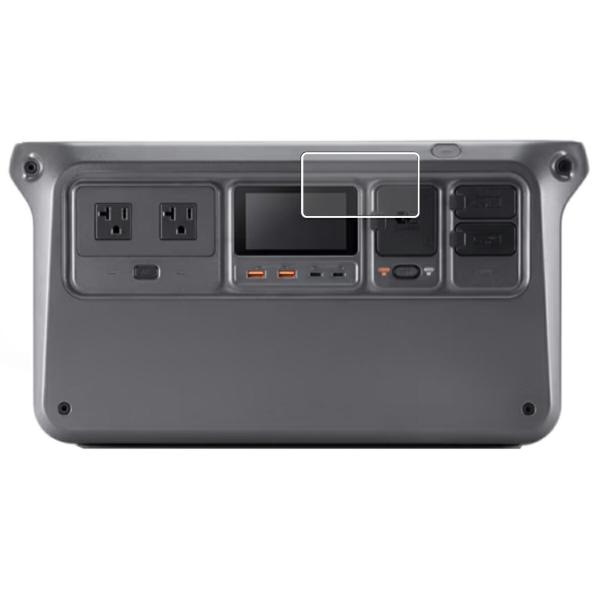 2枚セット DJI Power 2000 / 1000 V2 / 1000 用 AR/マット ハイブ...