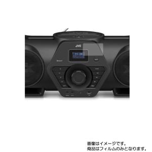 I-O DATA（アイ・オー・データ機器） モバイルモニター 15.6型