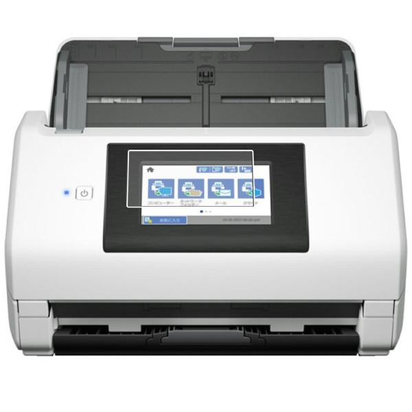 EPSON DS-790WN 用 アンチグレア・ブルーライトカットタイプ 液晶保護フィルム ポスト投...