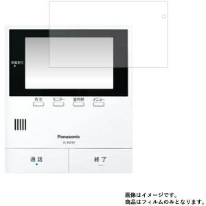 新品修理交換用 SHARP AQUOS 4T-C50AJ1 液晶テレビ 液晶表示基板 T-CON