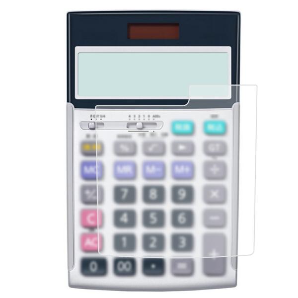 CASIO 本格実務電卓(日数・時間計算) JS-20DC 用 電卓シリコンカバー 保護 フィルム ...