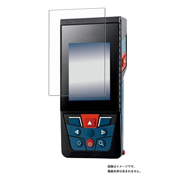 2枚セット BOSCH GLM150C 用 すべすべ 抗菌 抗ウイルス クリアタイプ 液晶保護フィル...