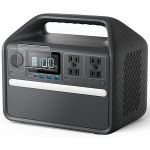 Anker 535 Portable Power Station (PowerHouse 512Wh) 用 マット(反射低減)タイプ 液晶保護フィルム ポスト投函は送料無料