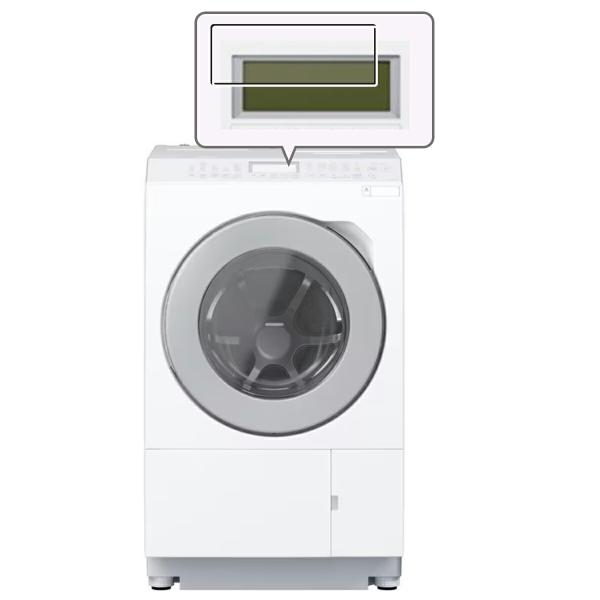 Panasonic NA-LX127E / D / C / B NA-LX125E / D / C ...