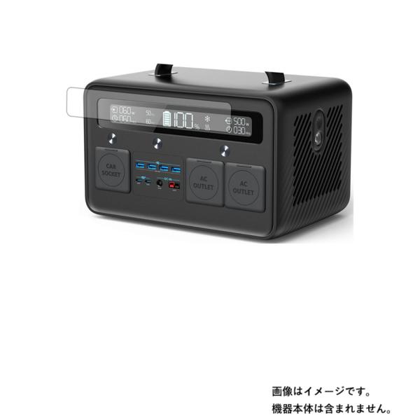 Anker PowerHouse II 800 用 10 抗菌 抗ウイルス 反射防止 液晶保護フィル...