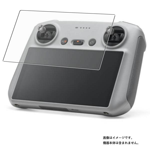 DJI RC 2 / RC 送信機 用 高機能反射防止 液晶保護フィルム ポスト投函は送料無料