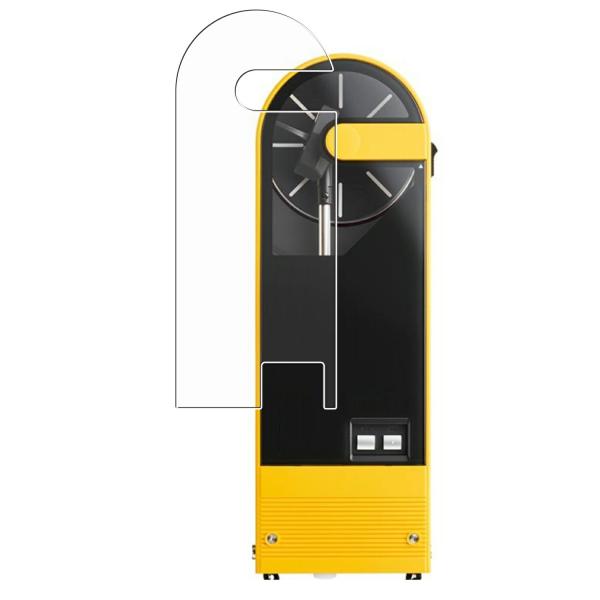 2枚セット audio-technica サウンドバーガー AT-SB727 用 8 防指紋光沢 液...