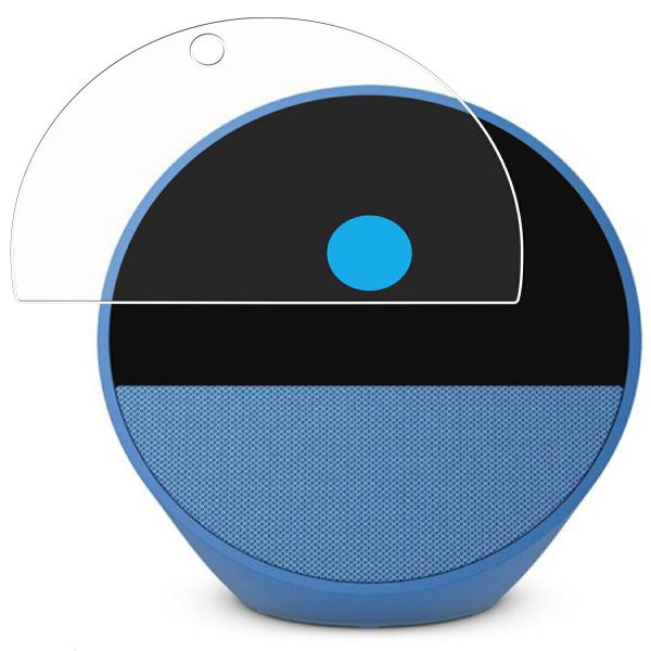 Amazon Echo Spot 2024年モデル 用 防指紋 光沢 液晶保護フィルム ポスト投函は...