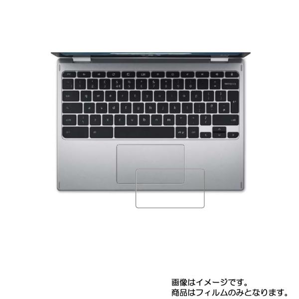 2枚セット Acer Chromebook Spin 311 2020/22年モデル 用 高硬度9H...