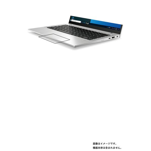 HP ProBook 635 Aero G8 2021年モデル 用 高硬度9H タッチパッド専用 保...