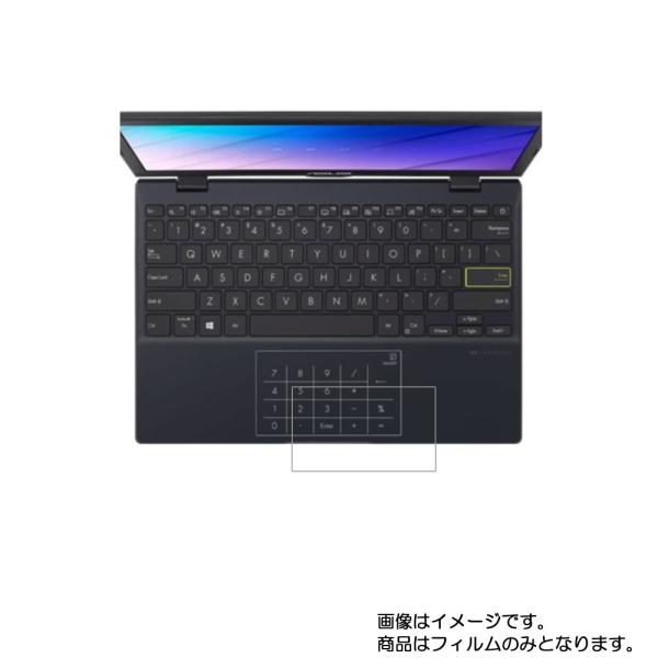 Asus E210MA 2020年8,9月モデル 用 高硬度9H タッチパッド専用 保護フィルム ポ...