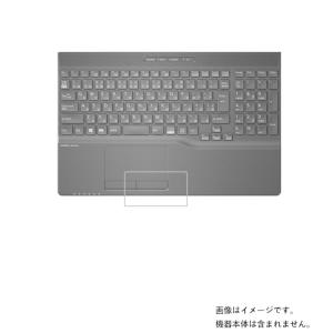 Fujitsu LIFEBOOK WA3/E3 2020年10月モデル 用 高硬度9H タッチパッド専用 保護フィルム ポスト投函は送料無料｜mobilewin