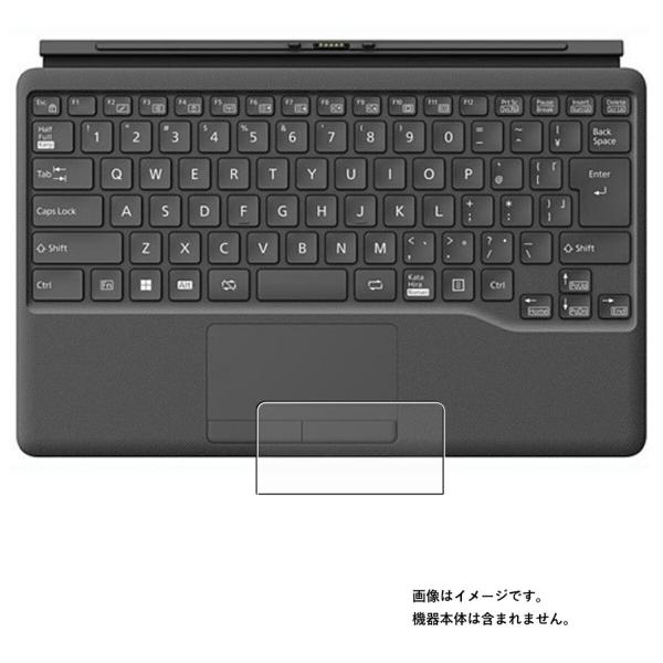 2枚セット Fujitsu FMV LOOX 90/G 75/G WL1/G 2022年3月モデル ...