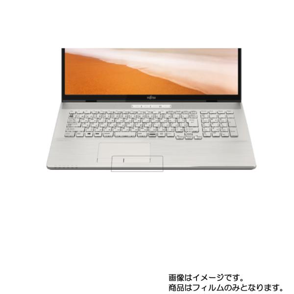 Fujitsu LIFEBOOK NH90/E2 2020年6月モデル 用 抗菌 抗ウイルス 防指紋...