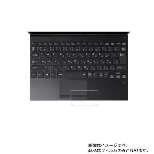 Lenovo ThinkBook 14 Gen 7 2024年モデル 用 N30 キーボードカバー