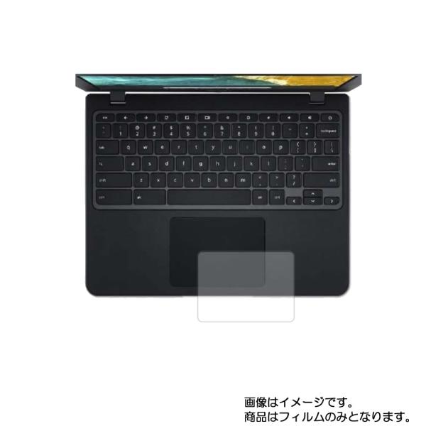 2枚セット Acer Chromebook 512 C851T-H14N 用 高硬度9Hアンチグレア...