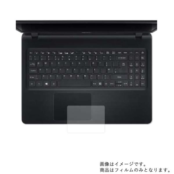 2枚セット Aspire 5 A515-53-H58U/K 2019年3月モデル 用 高硬度9Hアン...