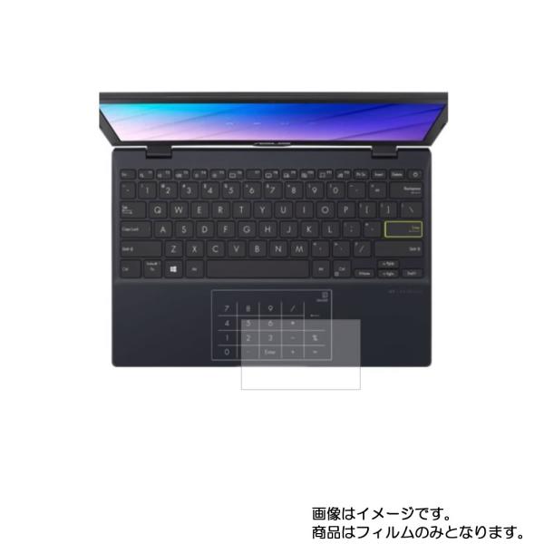 Asus E210MA 2020年8,9月モデル 用 高硬度9Hアンチグレアタイプ タッチパッド専用...