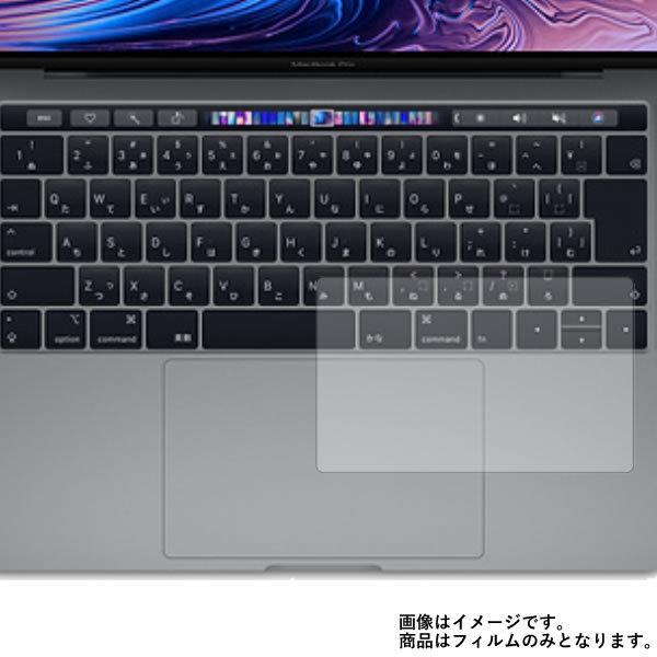 MacBook Pro 13インチ 2018年7月モデル 用 高硬度9H アンチグレアタイプ タッチ...