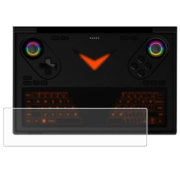 OneXPlayer G1 タッチパッドキーボード 用 AR/マット ハイブリッド 高機能 反射低減...