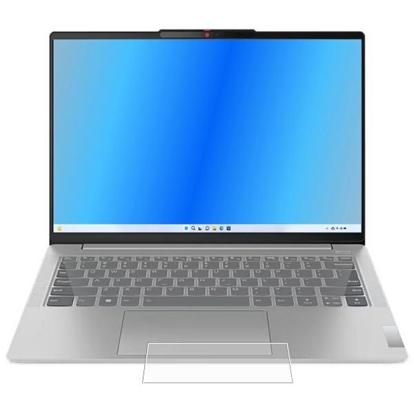 Lenovo IdeaPad Slim 5i Gen 8 14型 2023年モデル 用 AR/マット...