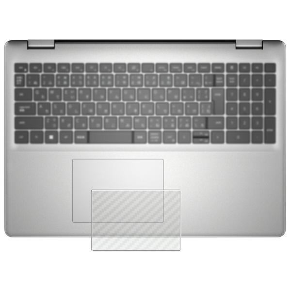 2枚セット Dell 16 DC16251 2025/26年モデル 用 カーボン調 タッチパッド専用...