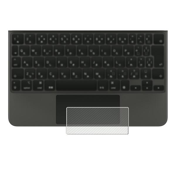 2枚セット Magic Keyboard (iPad Air 11 M2 2024年モデル) 用 カ...