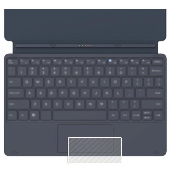 2枚 nubia Pad Plus (Wi-Fi) 用 カーボン調 タッチパッド専用保護フィルム ポ...