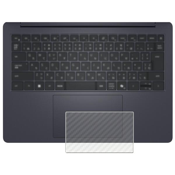 Dell 14S DS14260 DS14265 2026年モデル 用 カーボン調 タッチパッド専用...