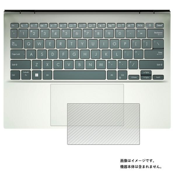 ASUS Zenbook S 13 OLED UM5302 2022年モデル 用 カーボン調 タッチ...