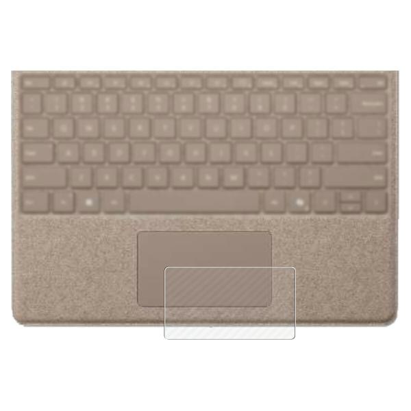 Microsoft Surface Pro 第11世代 Copilot+ PC 用 カーボン調 タッ...