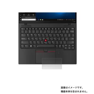 新品 Lenovo ThinkPad X1 Nano Gen1/X1 Gen2/ Gen3 英語/US キーボード