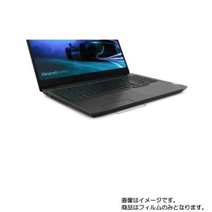 Lenovo Ideapad Gaming 350i 15.6インチ 2020年5月モデル用 すべすべタッチの抗菌タイプ光沢 タッチパッド専用 保護フィルム｜mobilewin