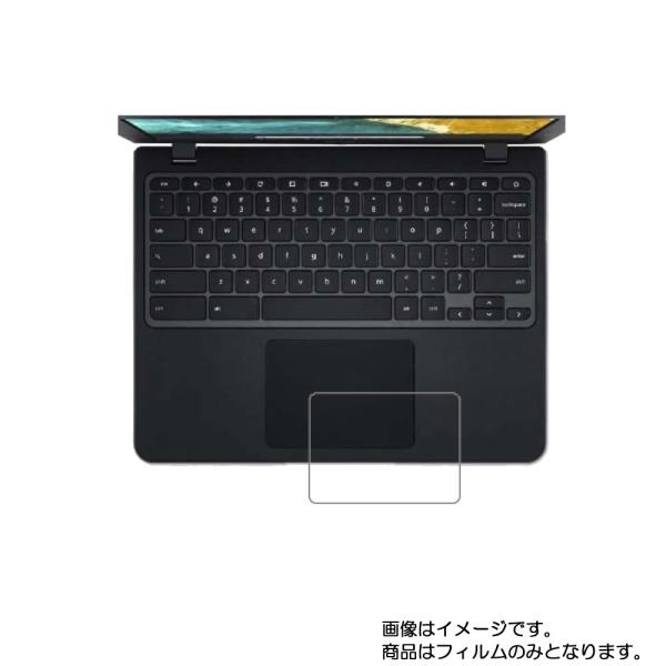 Acer Chromebook 512 C851T-H14N 用 すべすべタッチの抗菌タイプ光沢 タ...