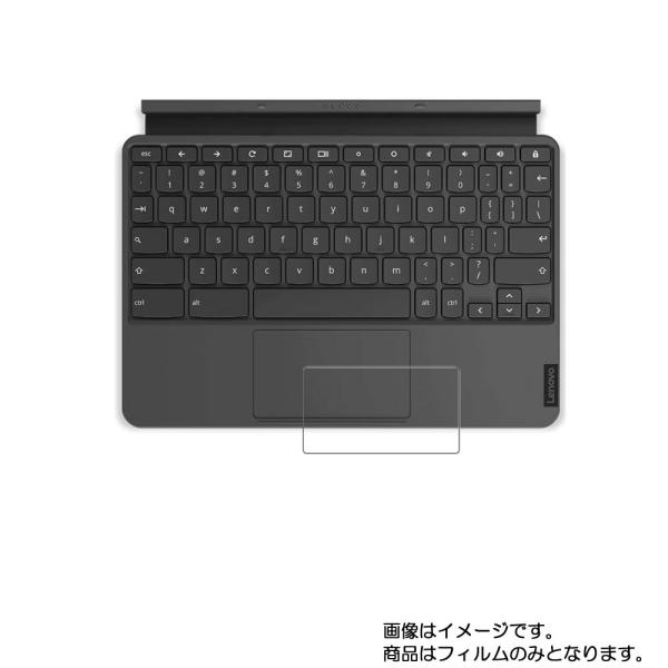 Lenovo Ideapad Duet Chromebook 10.1インチ 2020年6月モデル用...