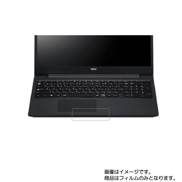 LAVIE Direct NS NS(R) 2020年春モデル 用 すべすべタッチの抗菌タイプ光沢 ...