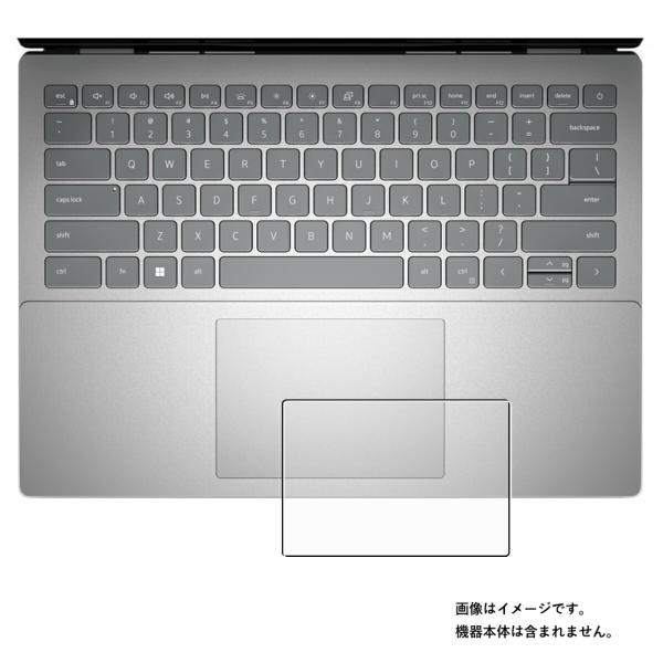 Dell Inspiron 14 5420 / 5425 2022年モデル 用 マット(反射低減)タ...