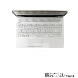Pavilion 15 Cu1000の商品一覧 通販 Yahoo ショッピング