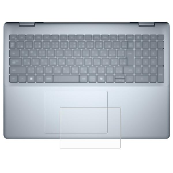 Dell 16 Plus 2in1 / 16 Plus 2025年モデル 用 マット(反射低減)タイ...